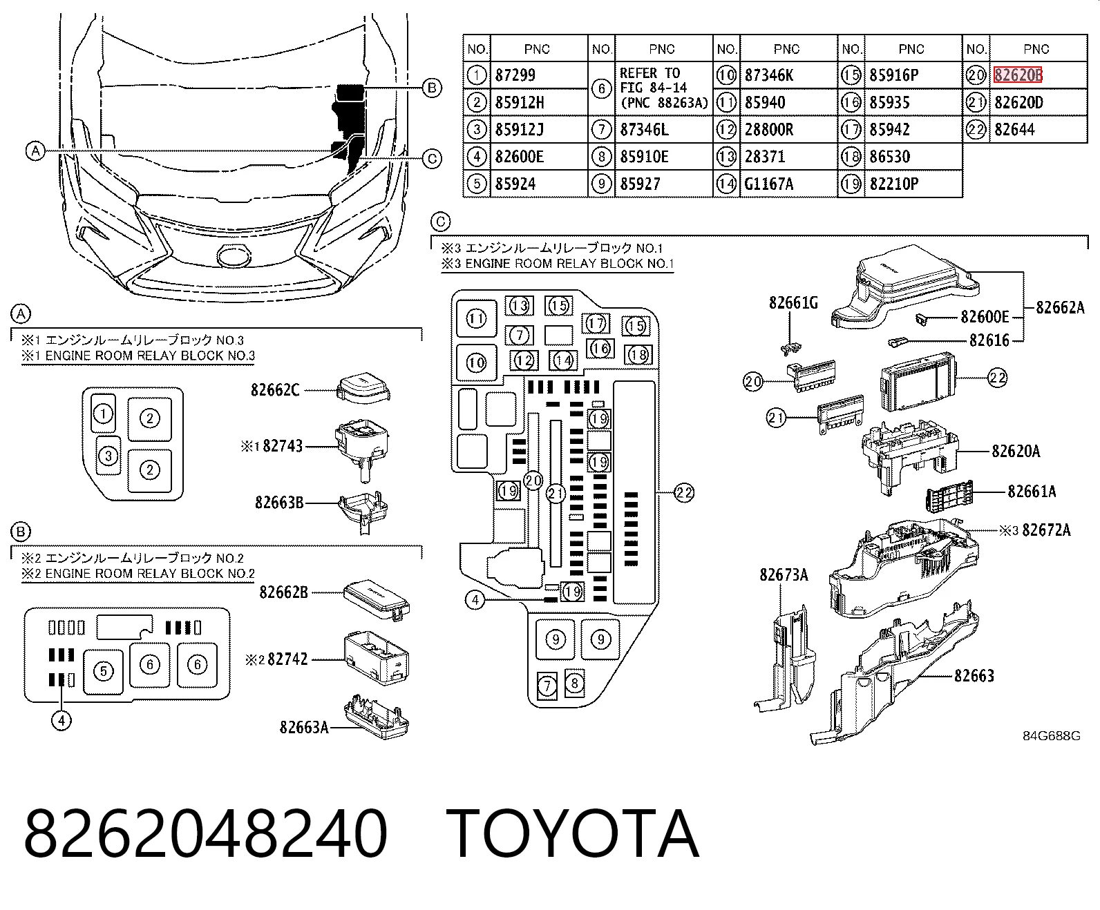 8262048240 Toyota
