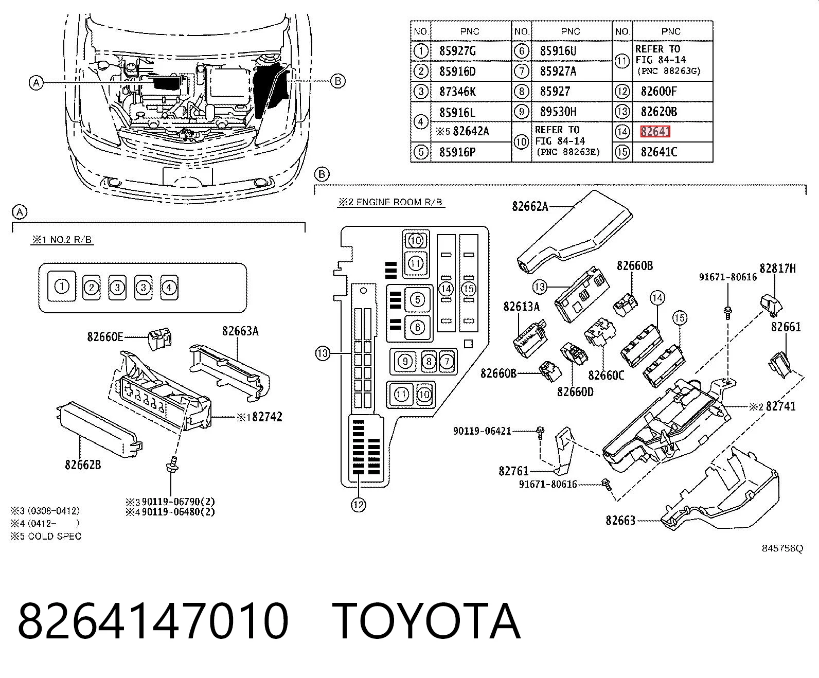 8264147010 Toyota