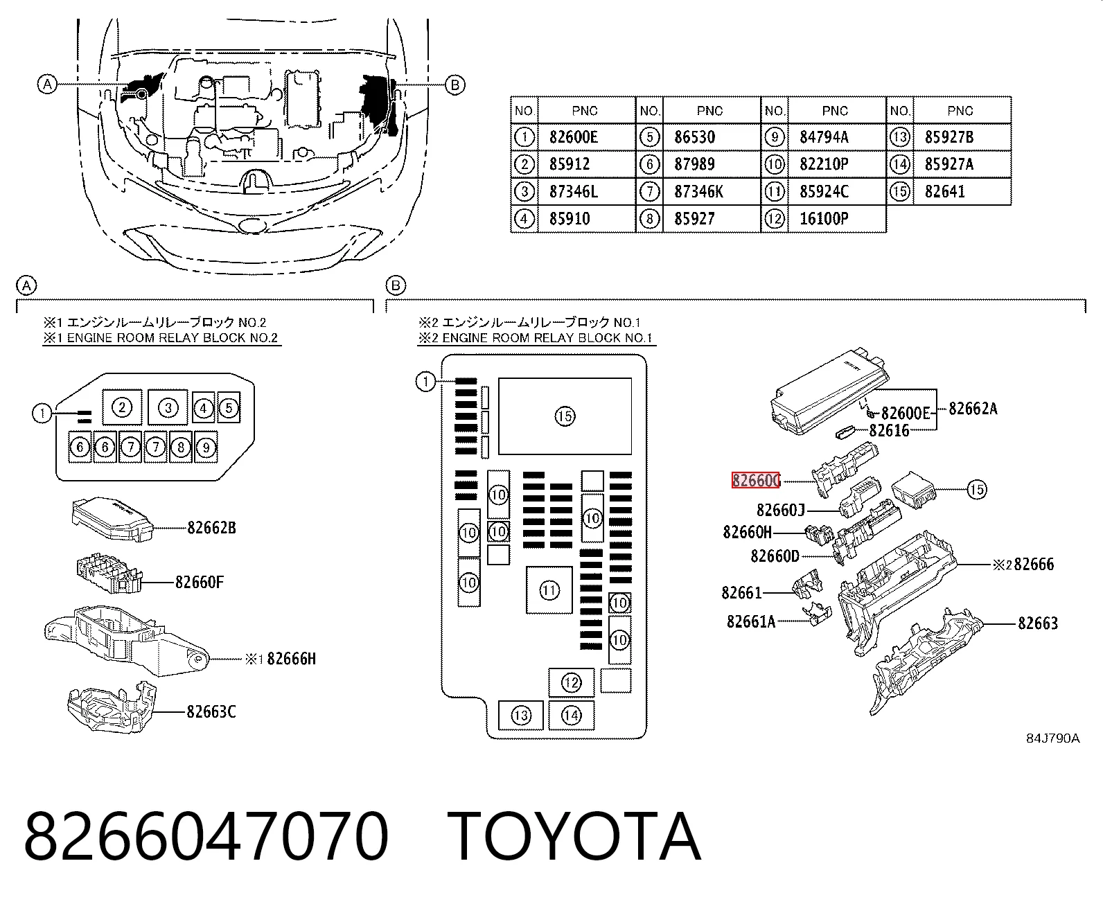 8266047070 Toyota