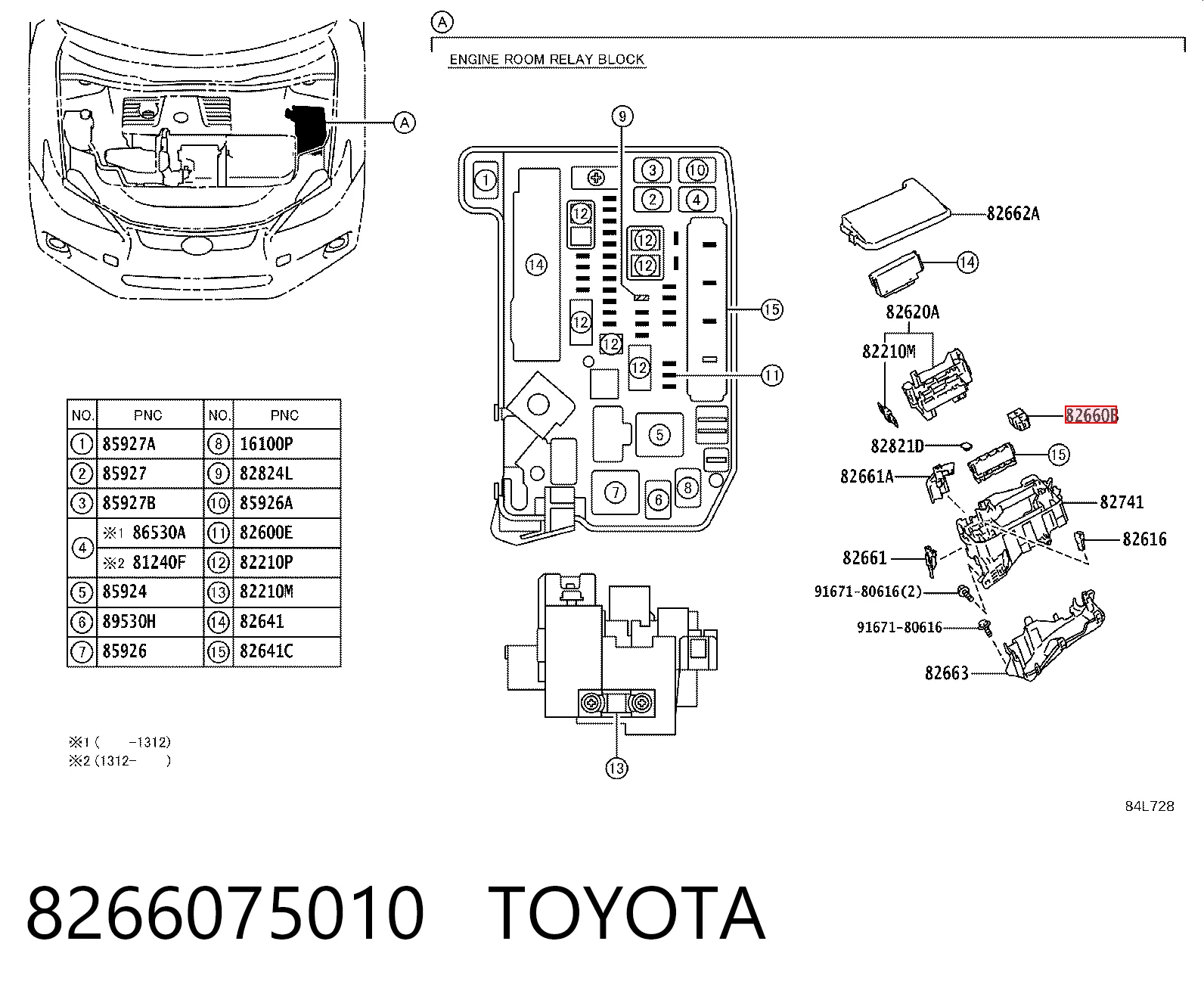 8266075010 Toyota