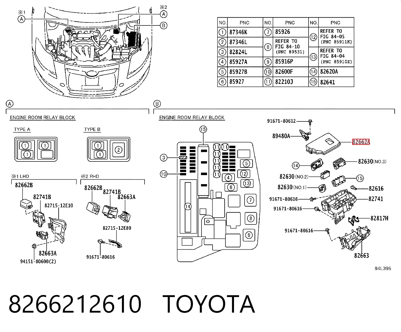 8266212610 Toyota