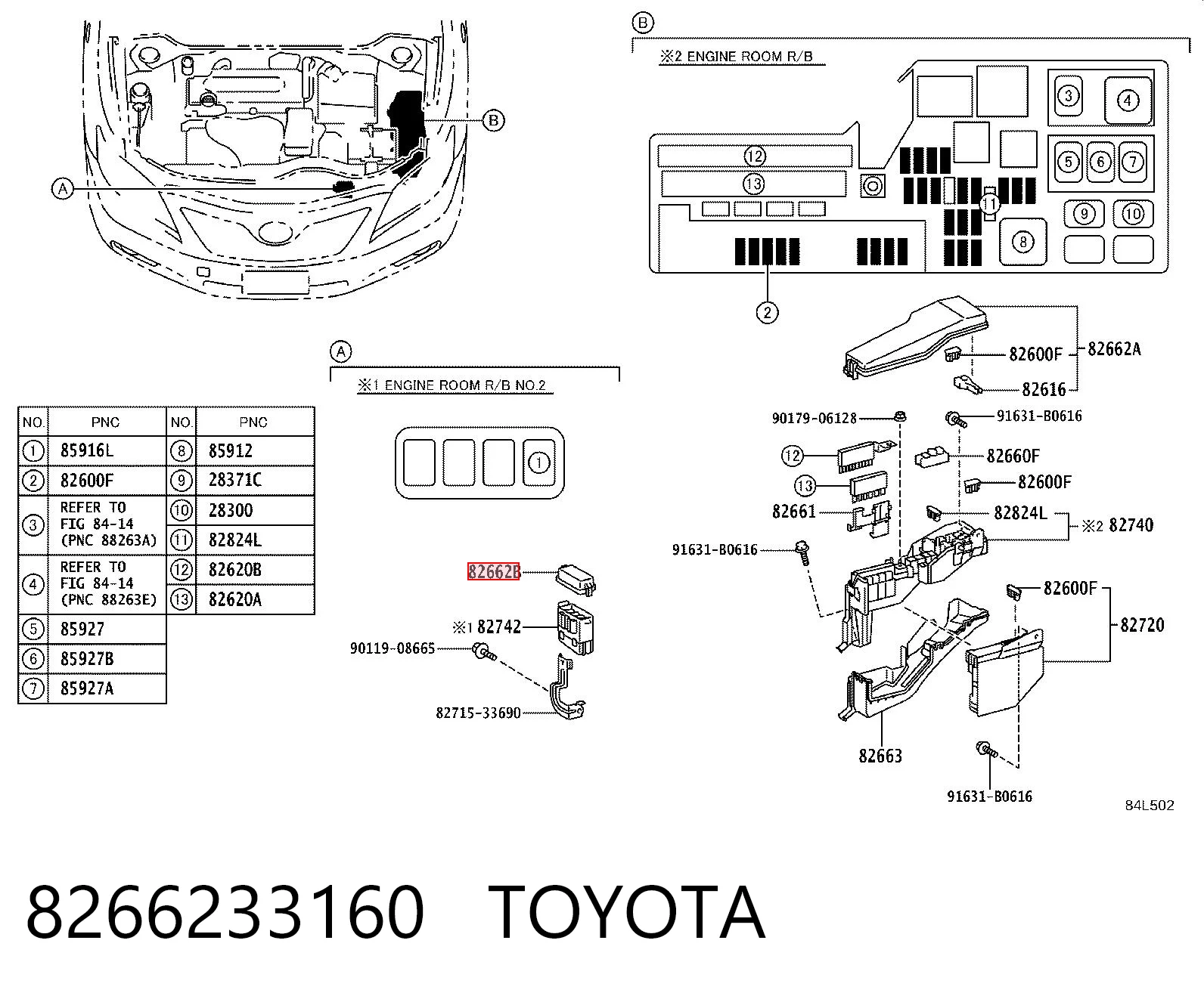 8266233160 Toyota