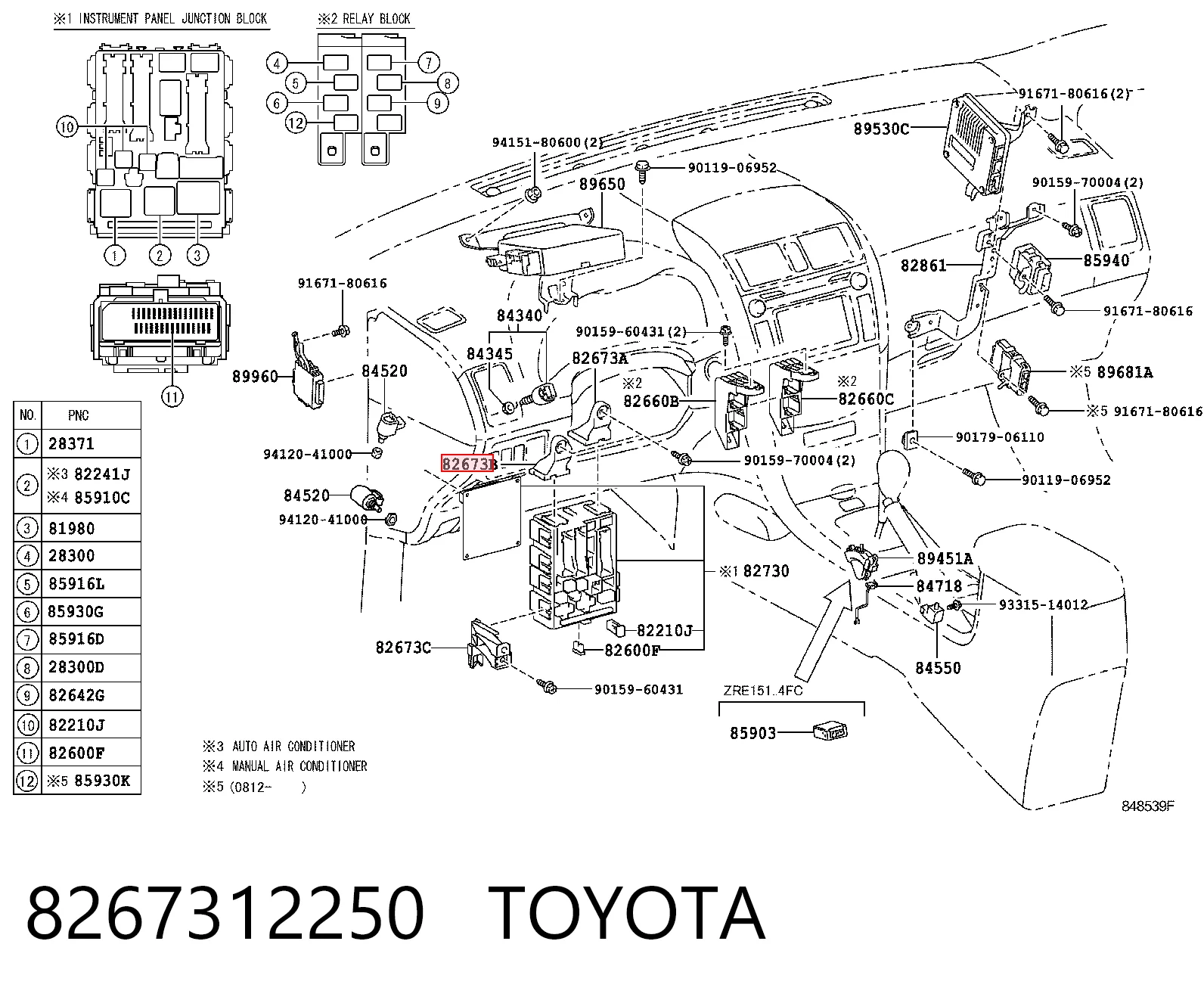 8267312250 Toyota