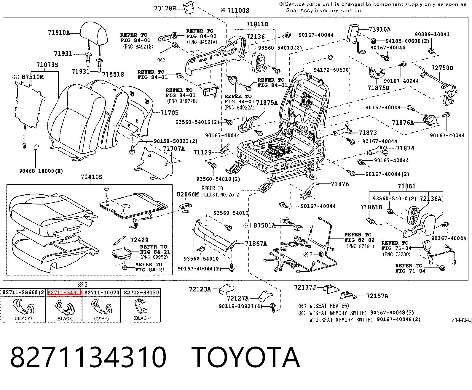 8271134310 Toyota