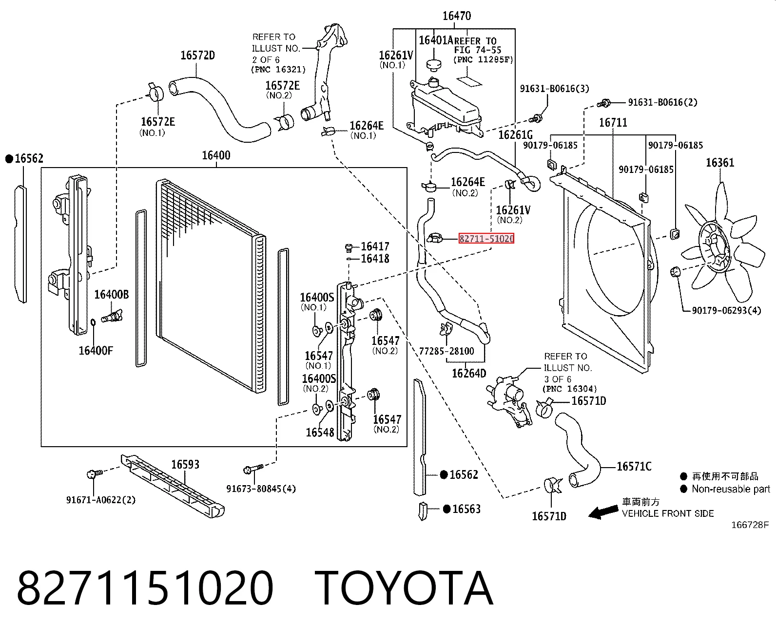 8271151020 Toyota