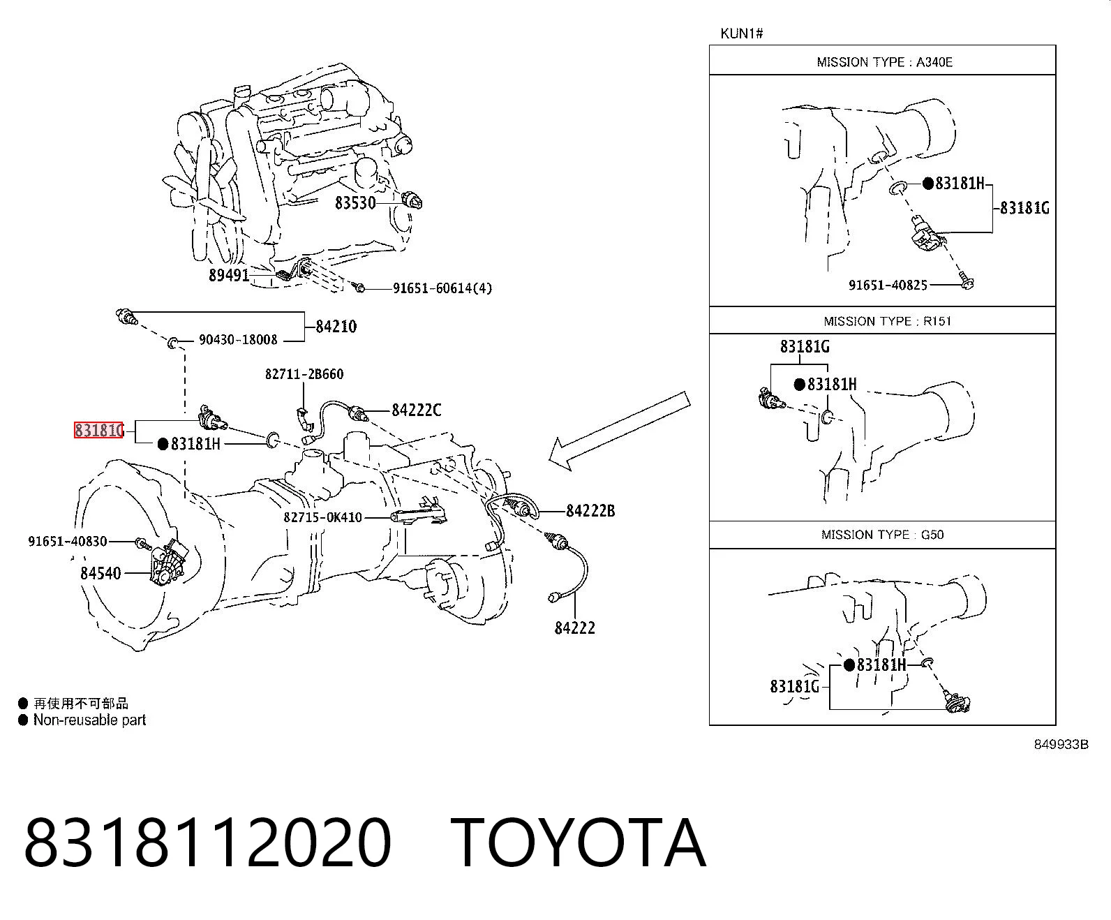 8318112020 Toyota Captador de velocidad