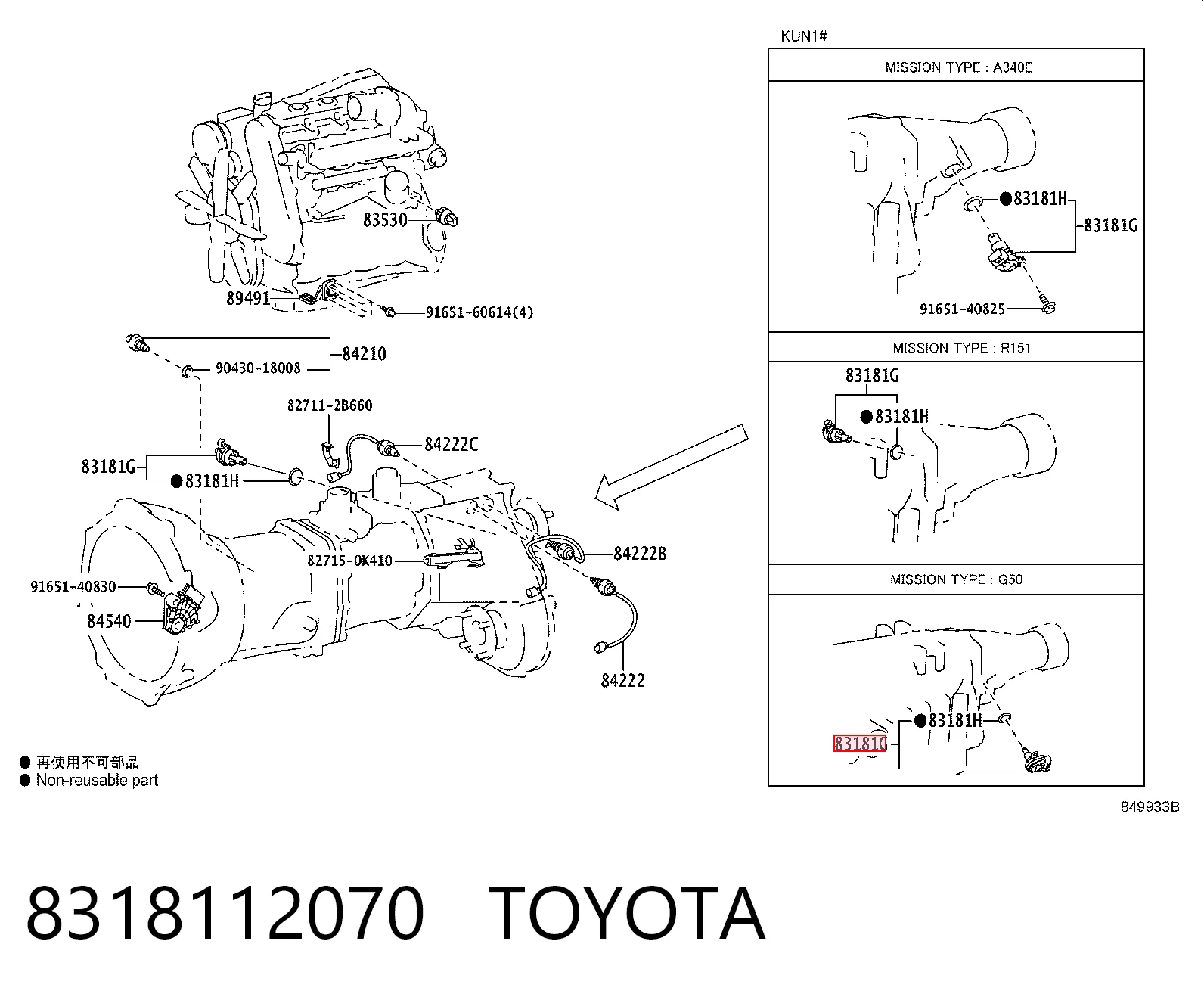 Captador de velocidad para Toyota Corolla  E12