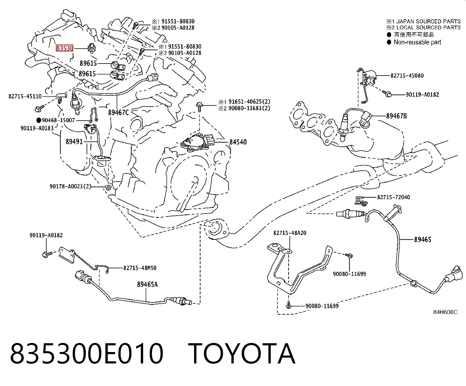 835300E010 Toyota Indicador de presión del aceite