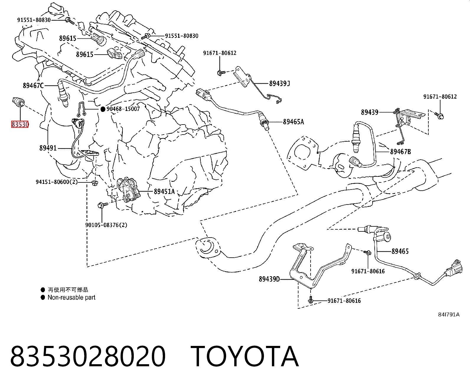 8353028020 Toyota Indicador de presión del aceite