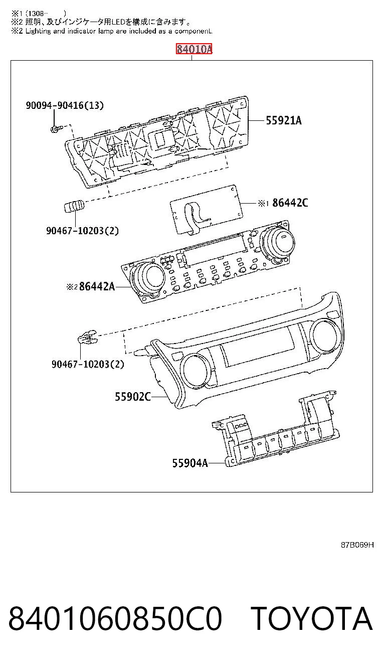 Unidad de control aire acondicionado para Toyota Land Cruiser J150