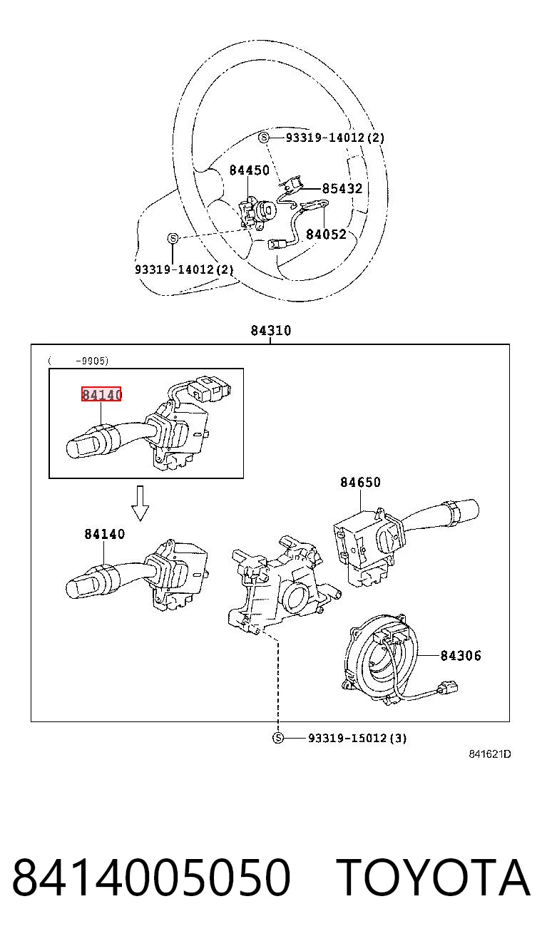 8414005050 Toyota