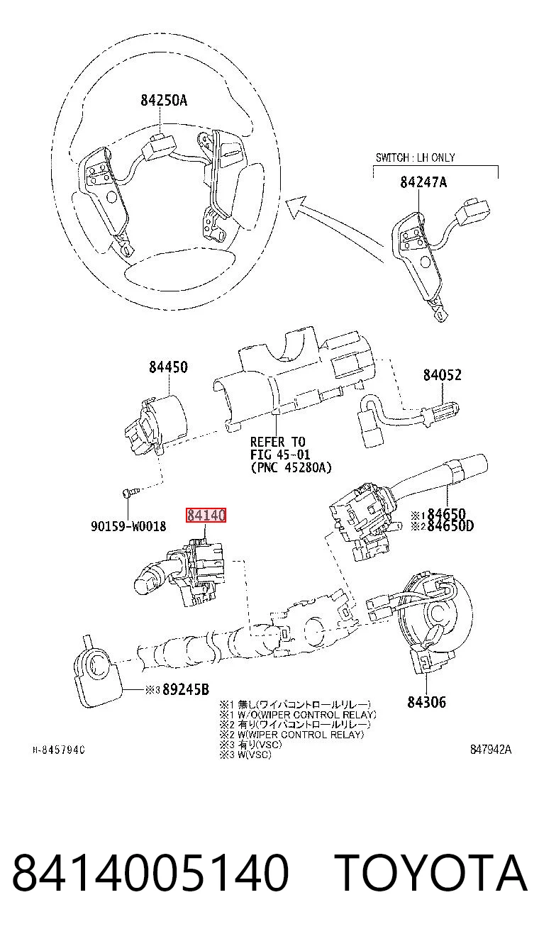 8414005140 Toyota 