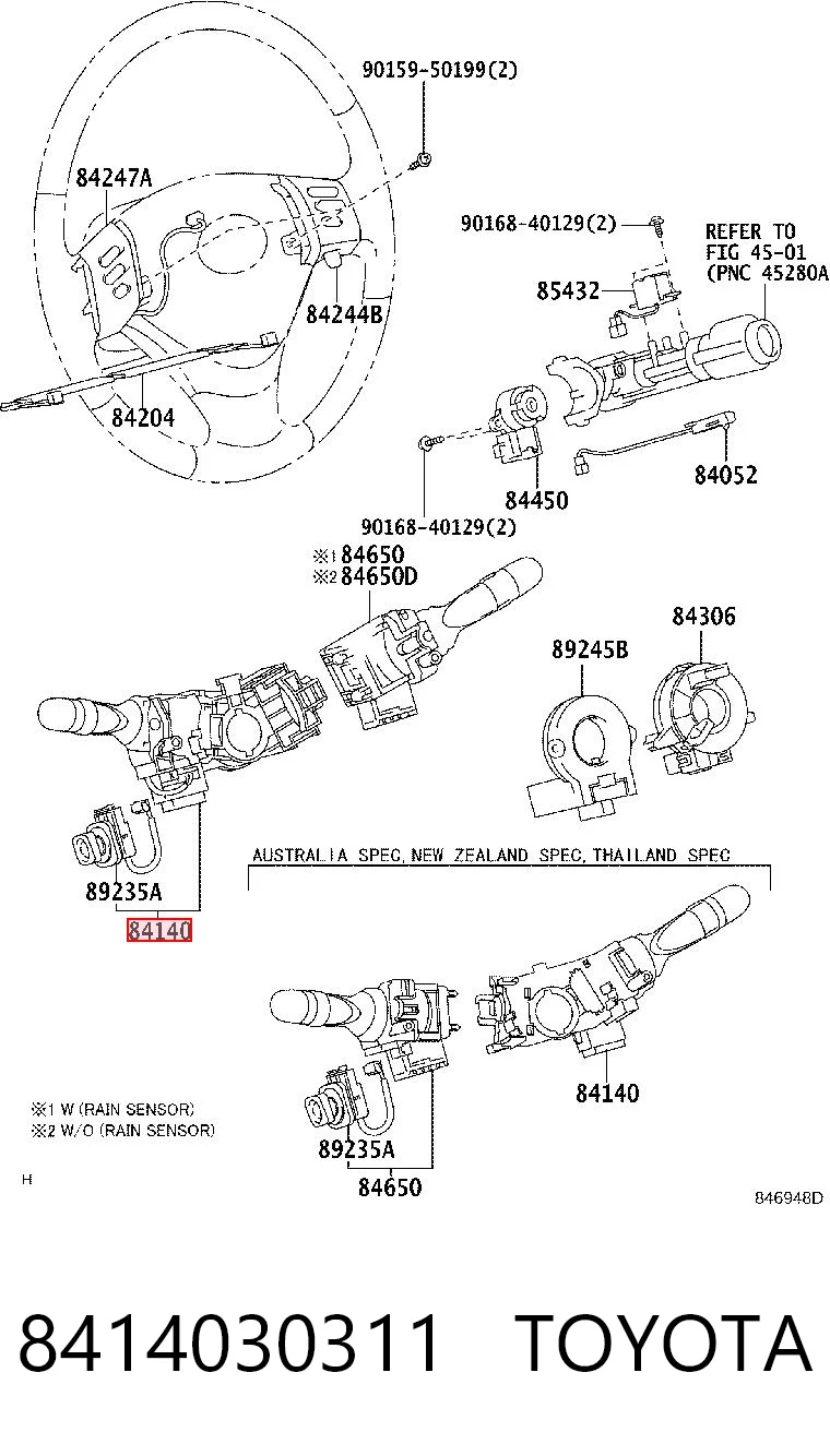 8414030311 Toyota Conmutador izquierdo de la columna de dirección