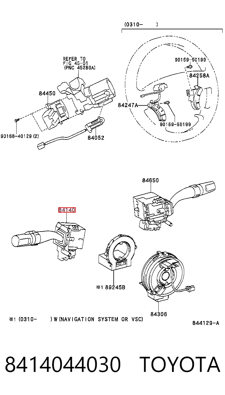 8414044030 Toyota