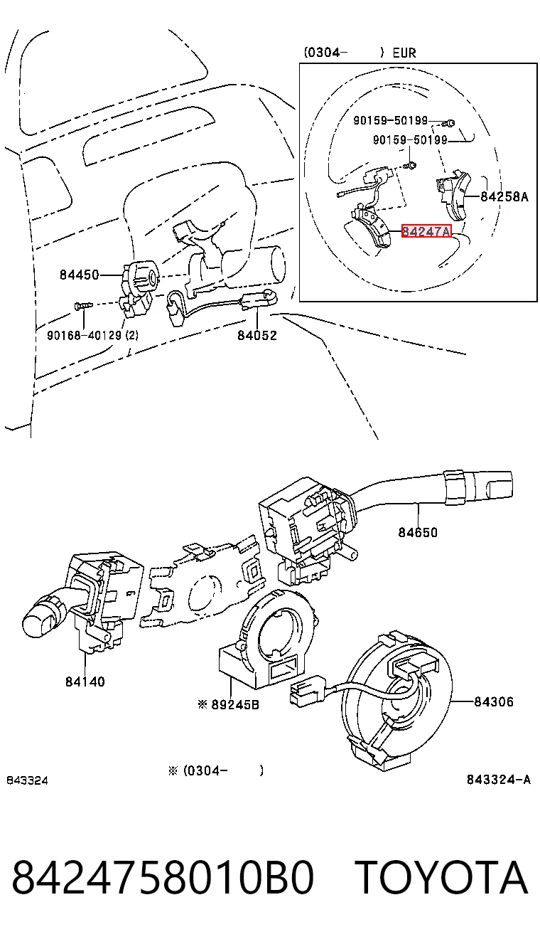 8424758010B0 Toyota