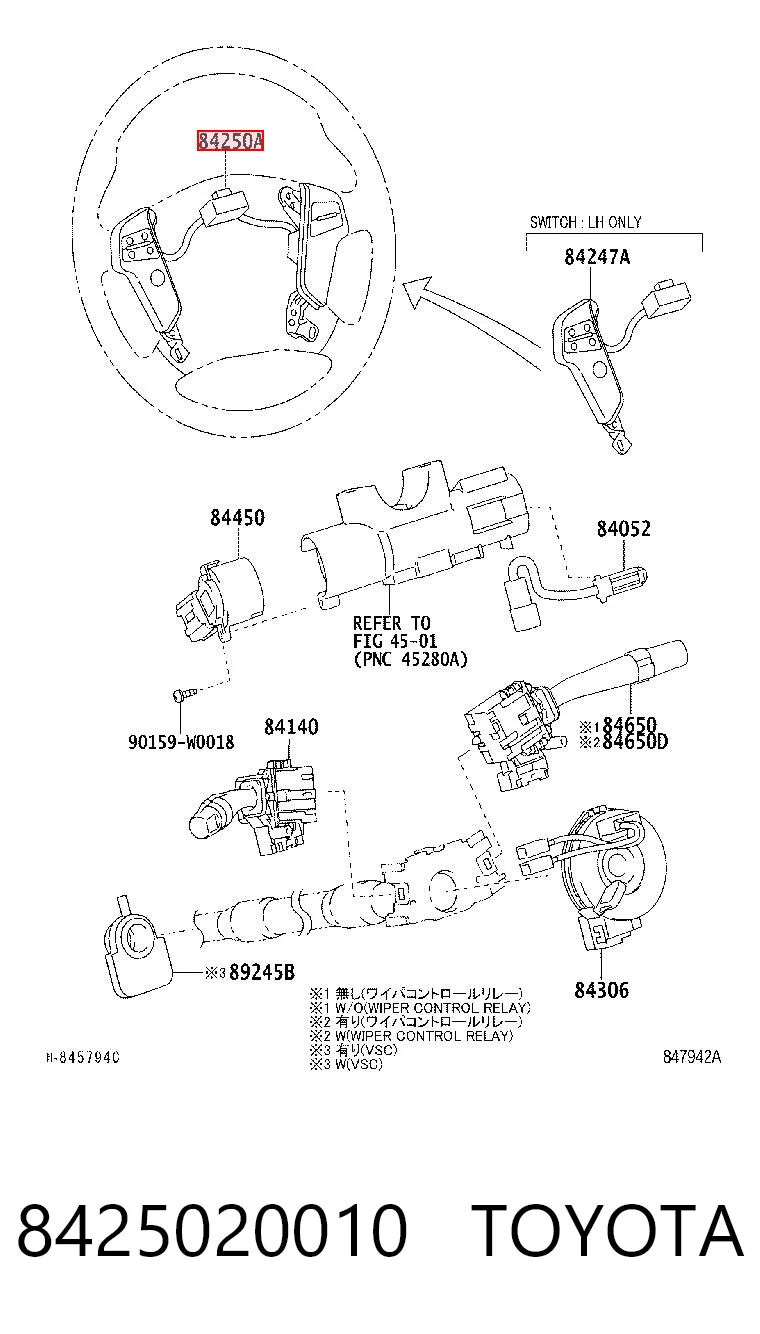 8425020010 Toyota