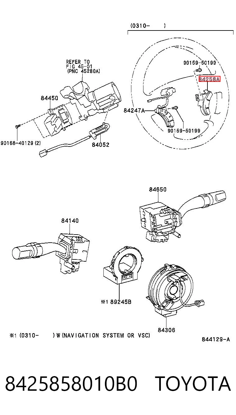 8425858010B0 Toyota