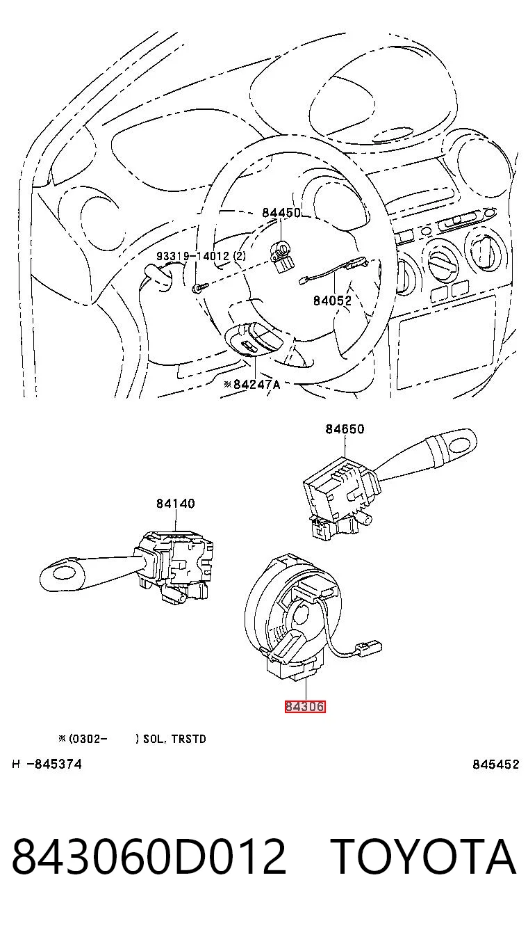 843060D012 Toyota