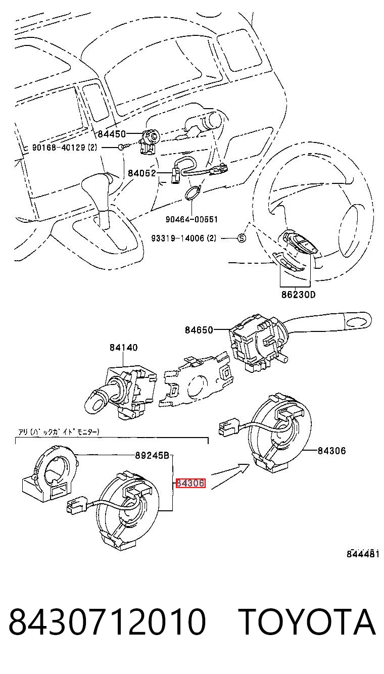 8430602100 Toyota Anillo de AIRBAG 