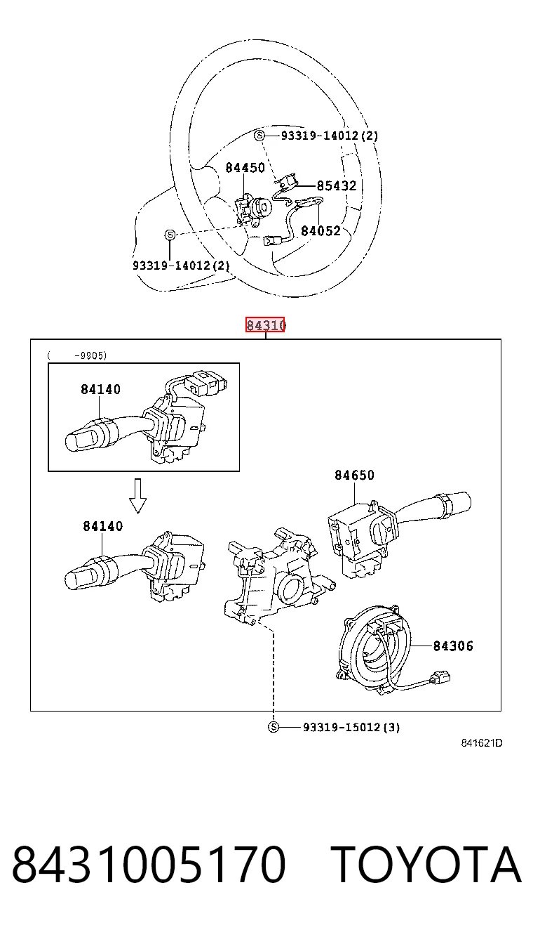 8431005170 Toyota