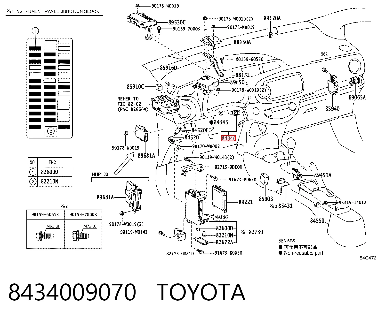 Interruptor de luz de freno Toyota 8434009070 precio, desde 11,97 EUR