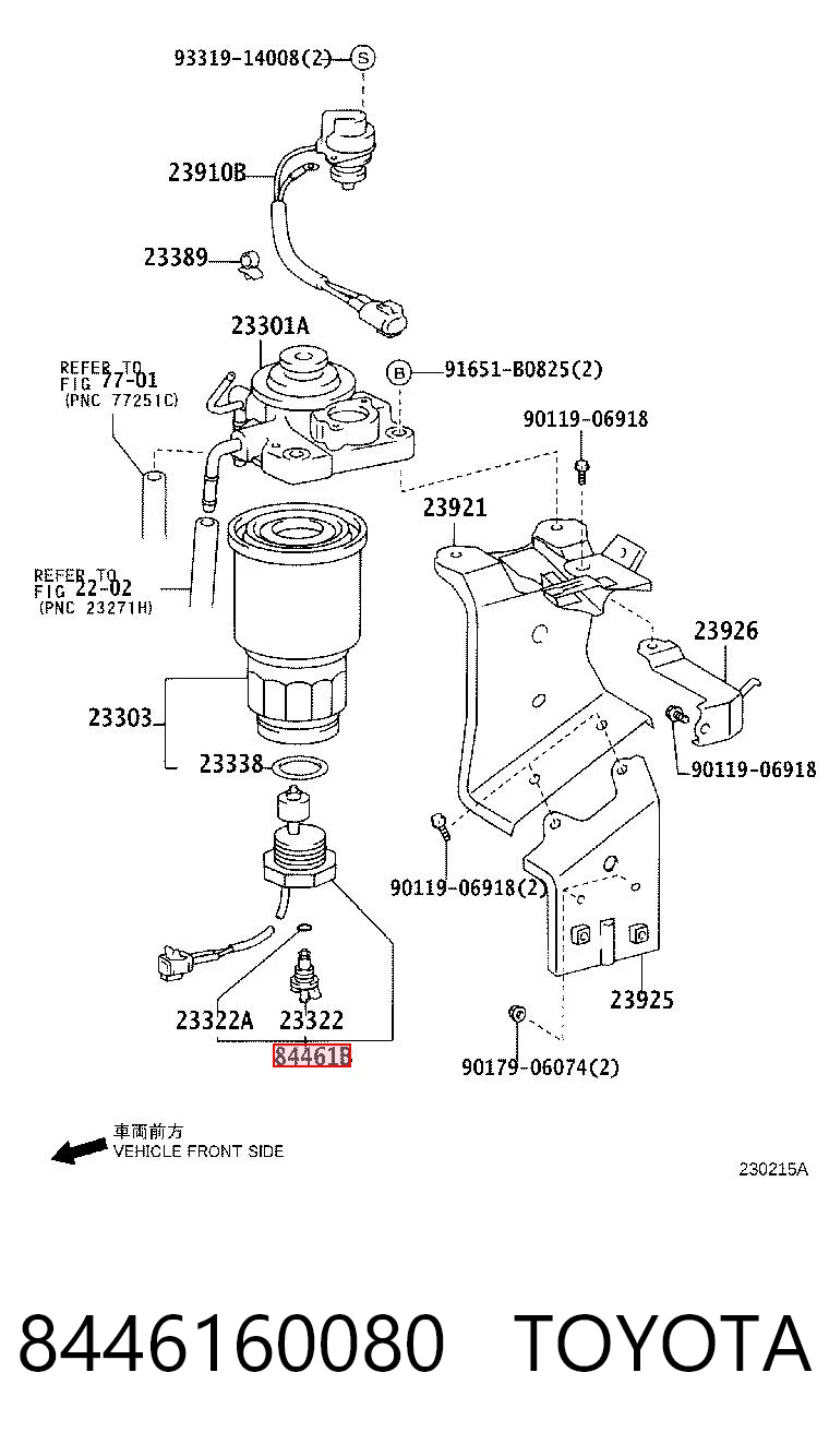 8446160080 Toyota Sensor de nivel de agua del filtro de combustible