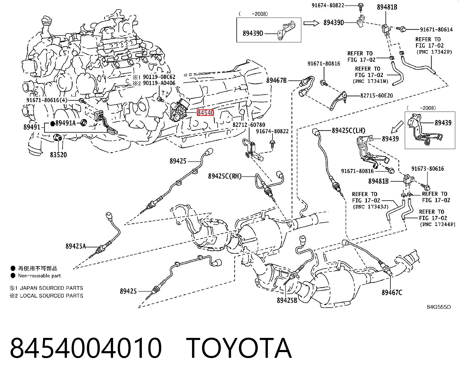 8454004010 Toyota Sensor de posición del selector de la transmisión automática