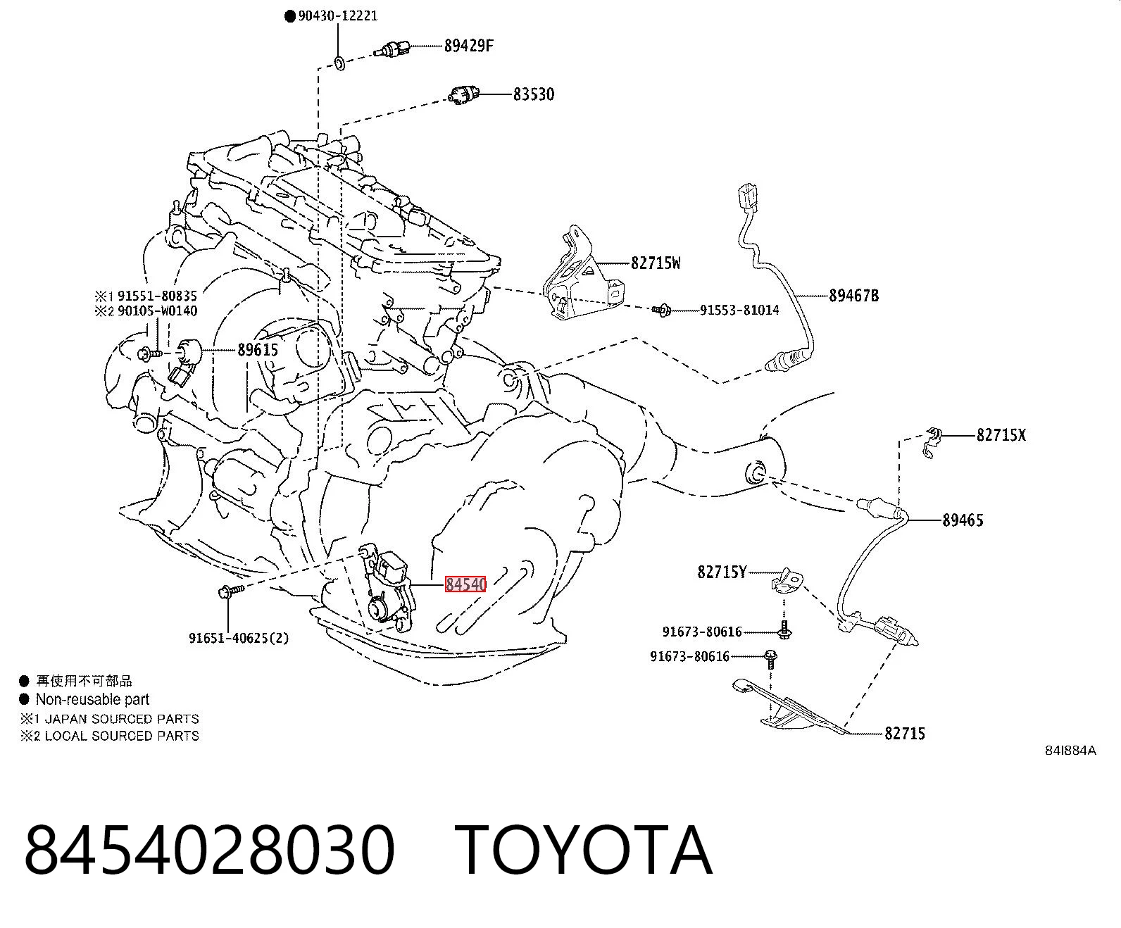 8454028030 Toyota Sensor de punto muerto