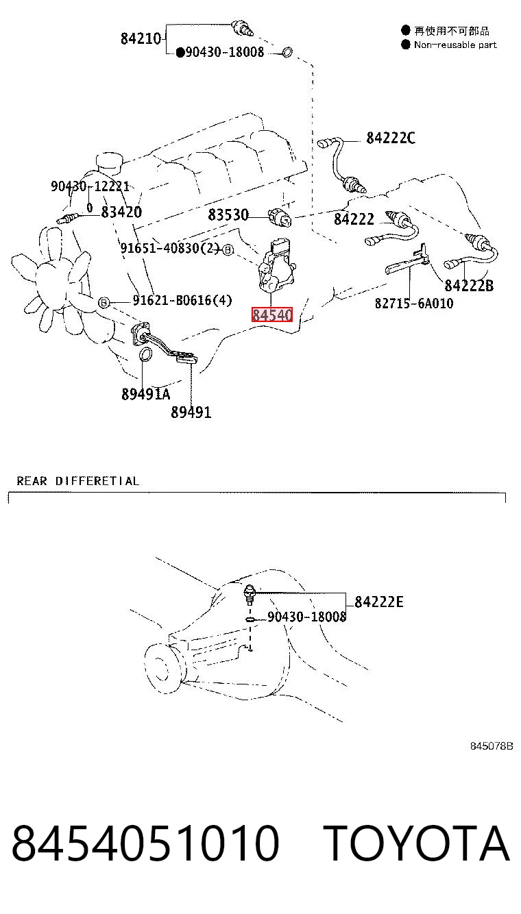 8454051010 Toyota Sensor de posición del selector de la transmisión automática