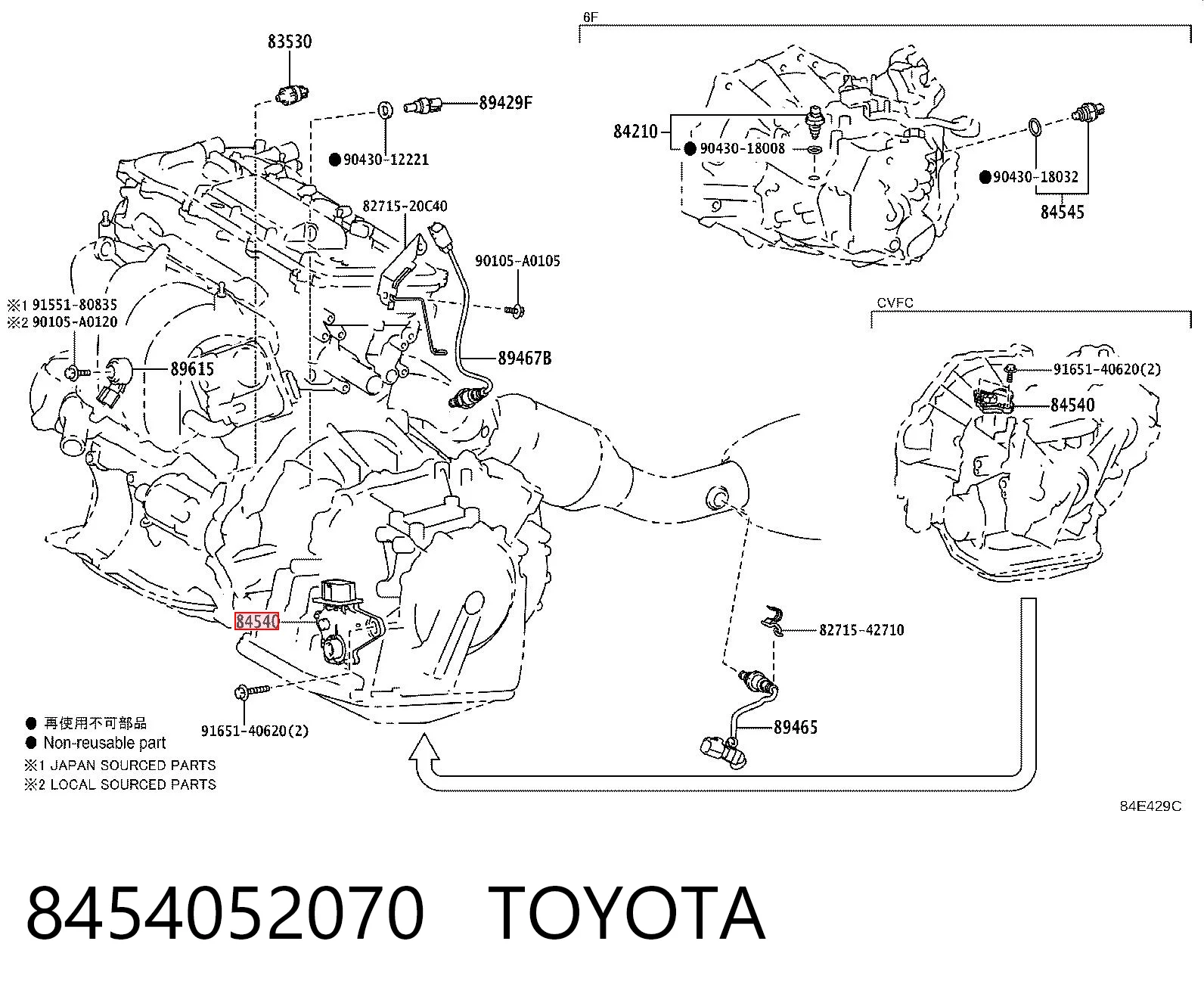 8454052070 Toyota Sensor de punto muerto