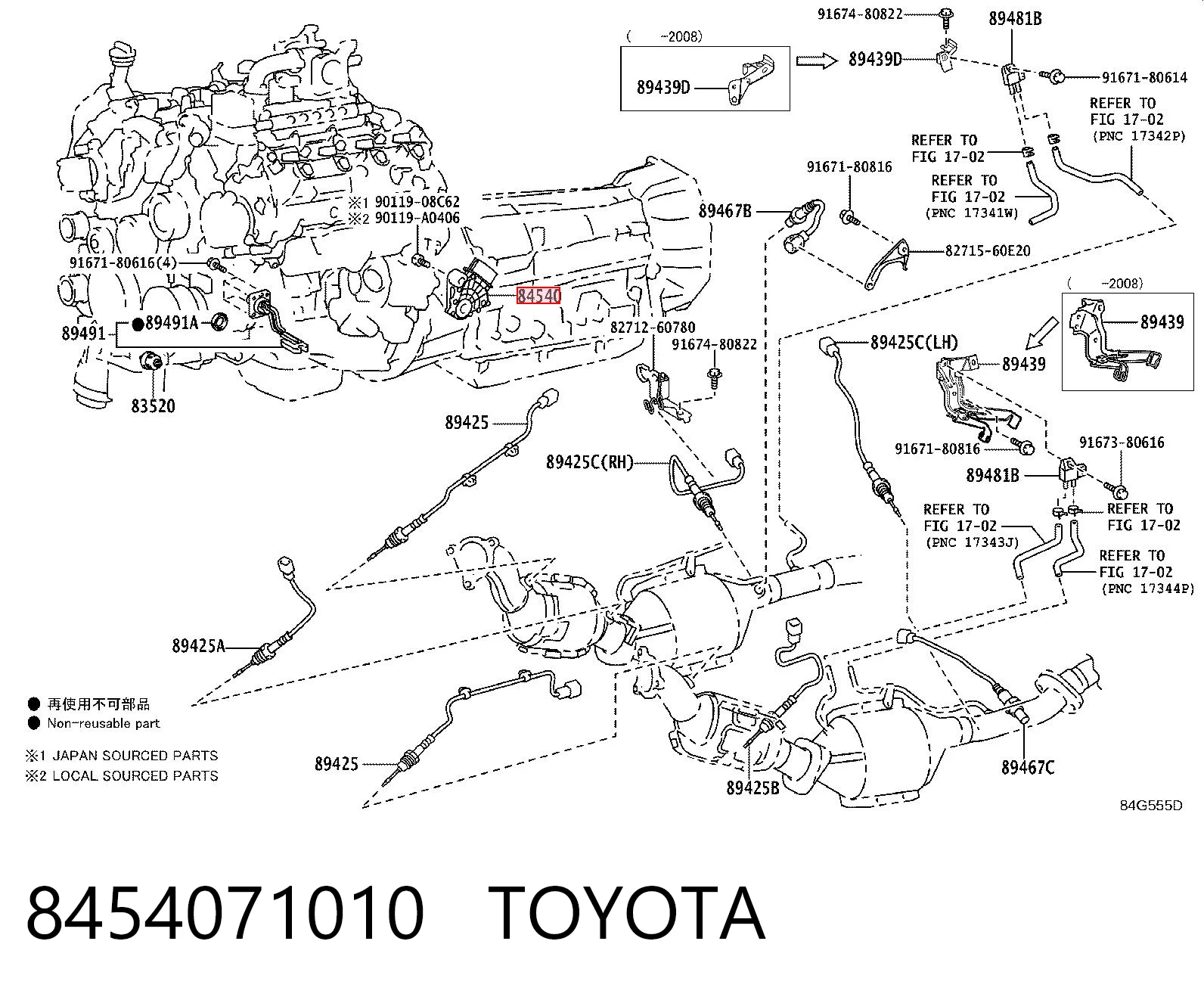 8454071010 Toyota Sensor de posición del selector de la transmisión automática