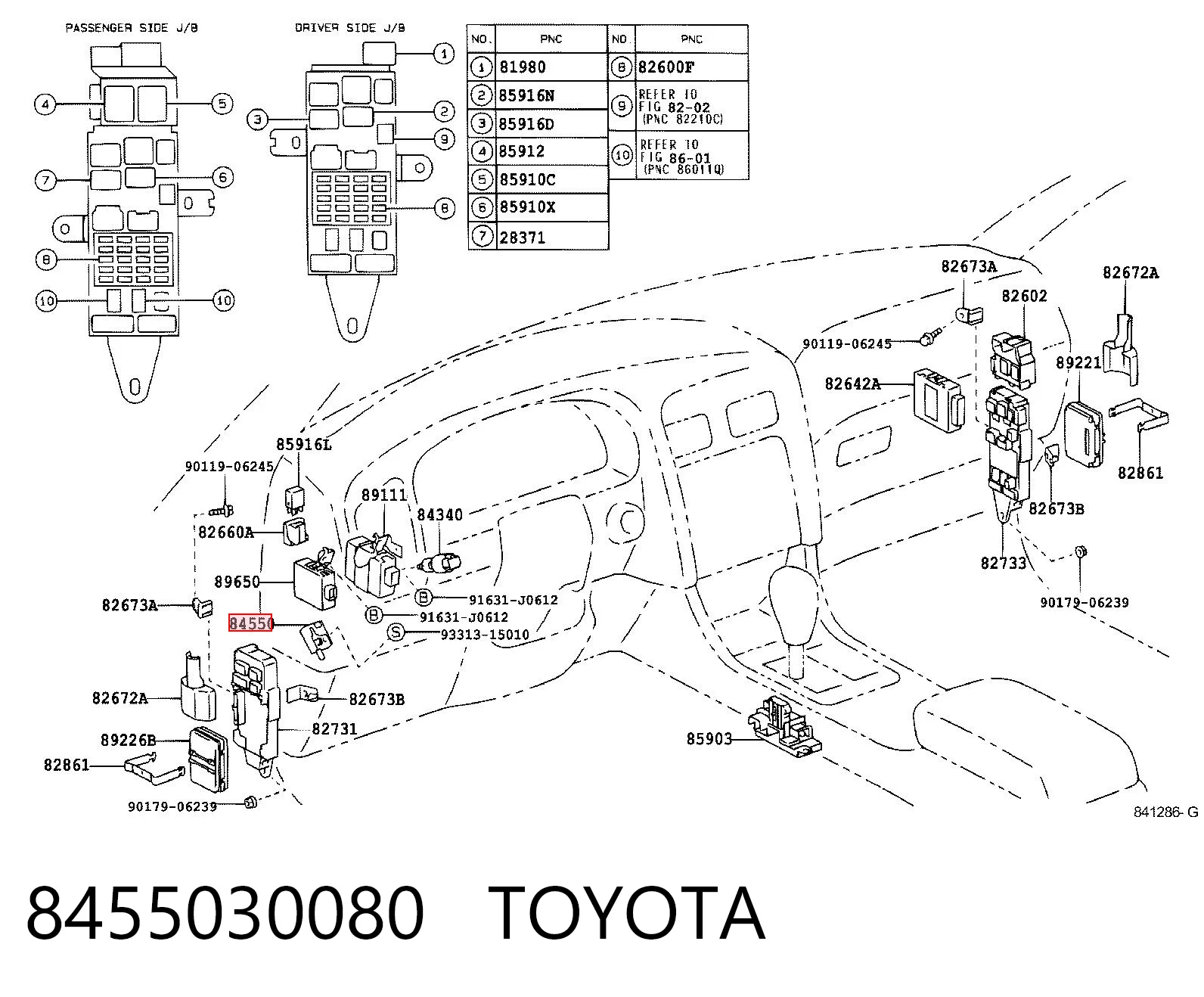 8455030080 Toyota