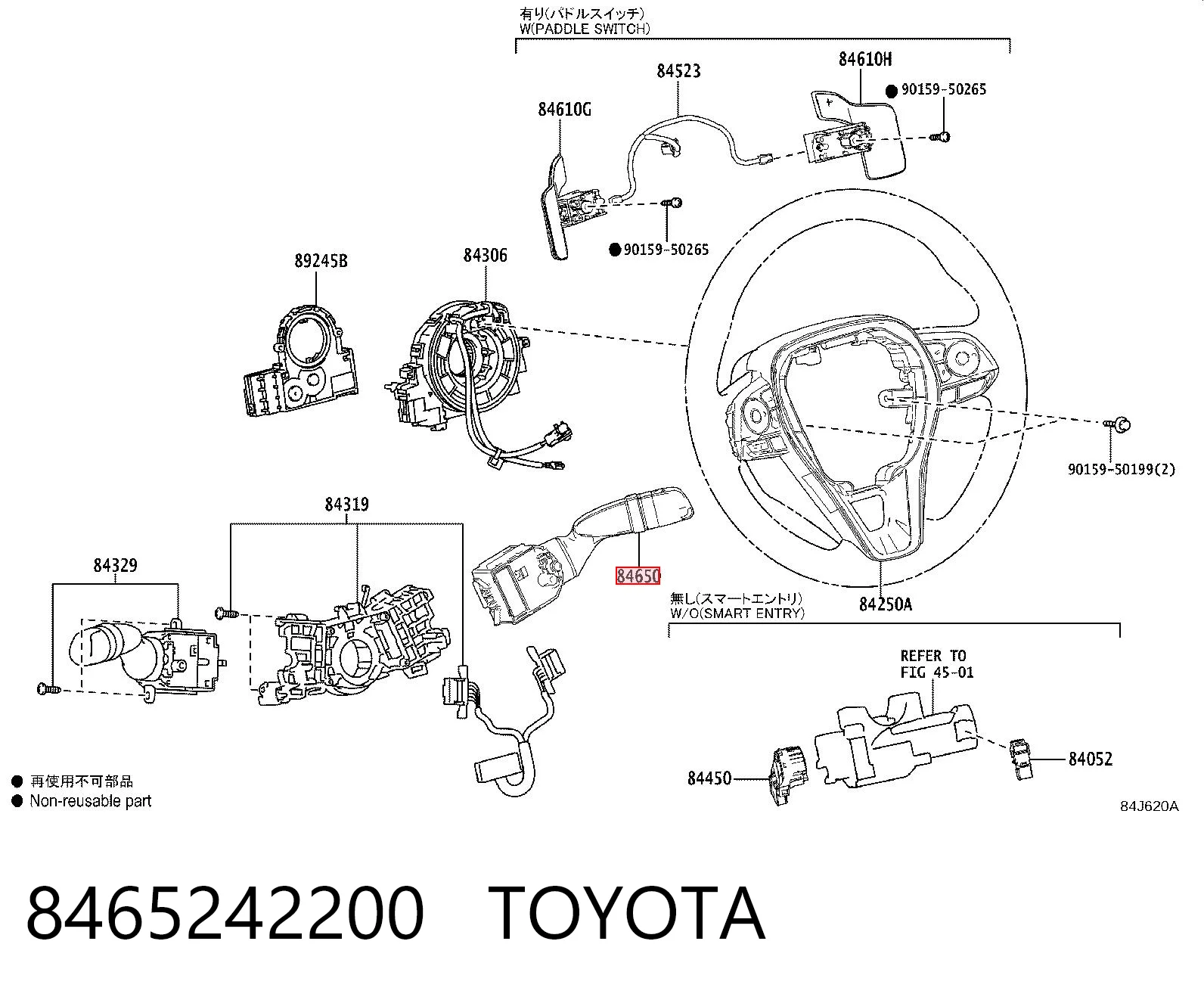 8465242200 Toyota Interruptor central de la columna de dirección