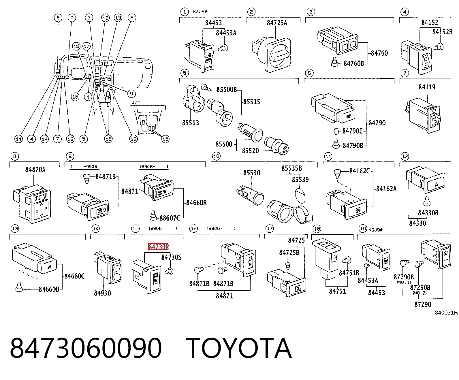 8473060090 Toyota