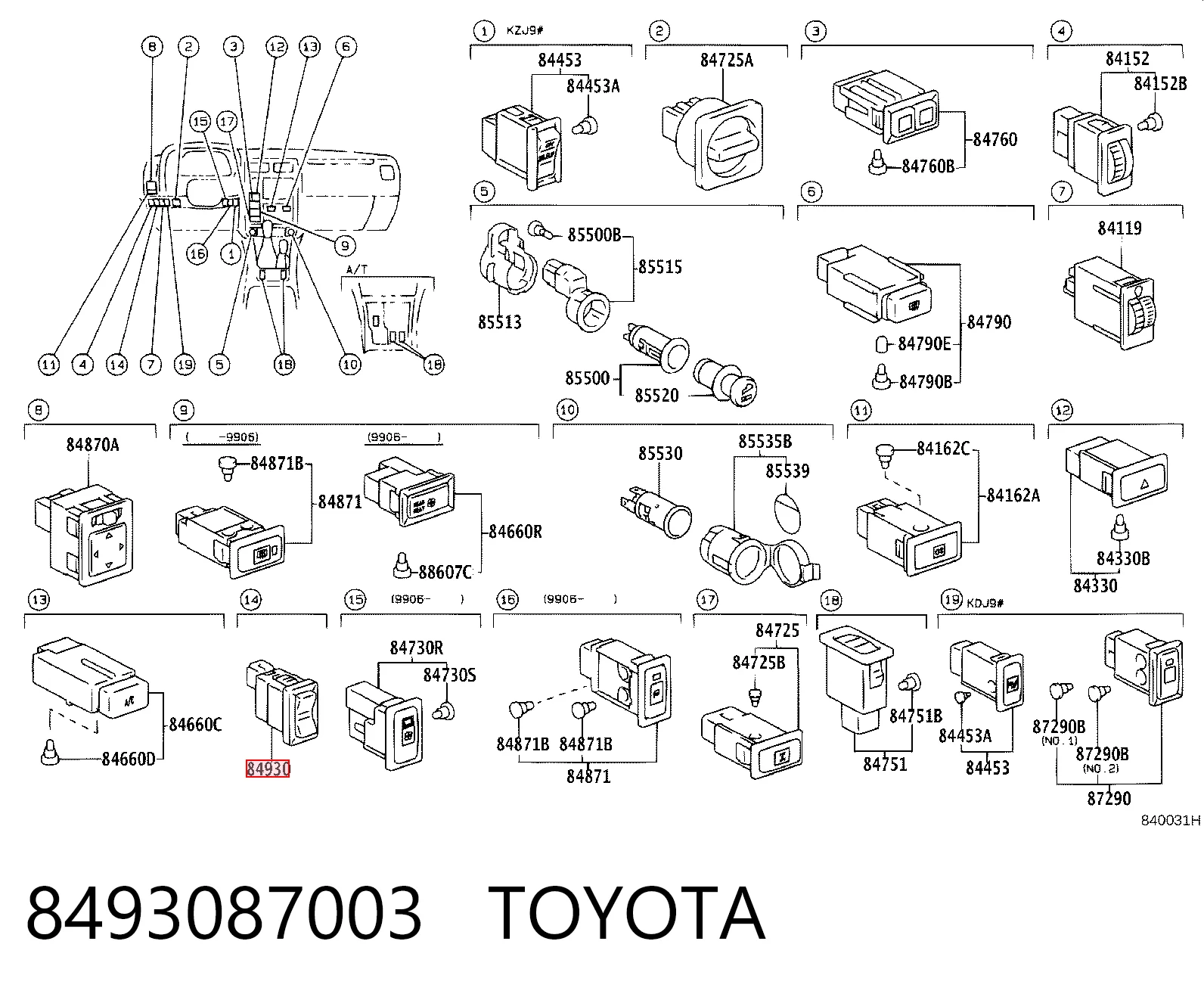 8493087003 Toyota