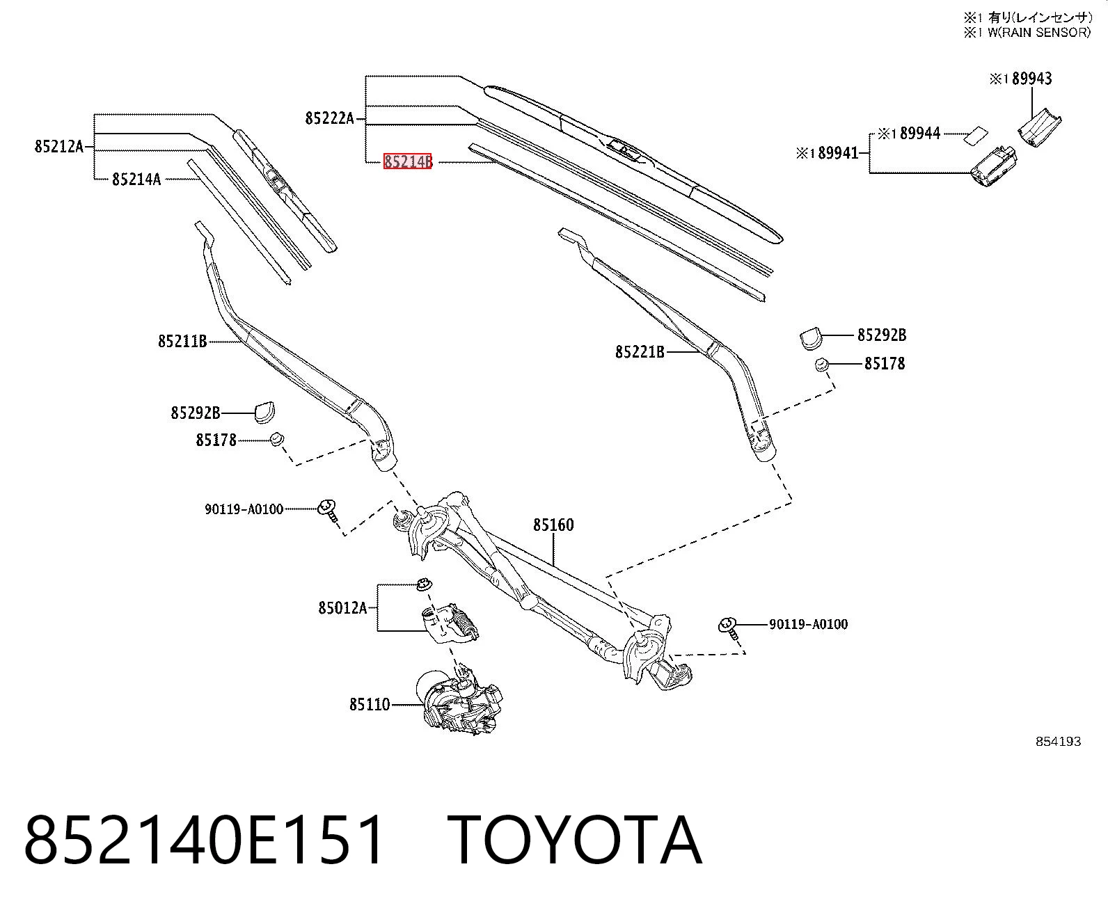 852140E151 Toyota Goma de la escobilla del limpiaparabrisas del lado del conductor