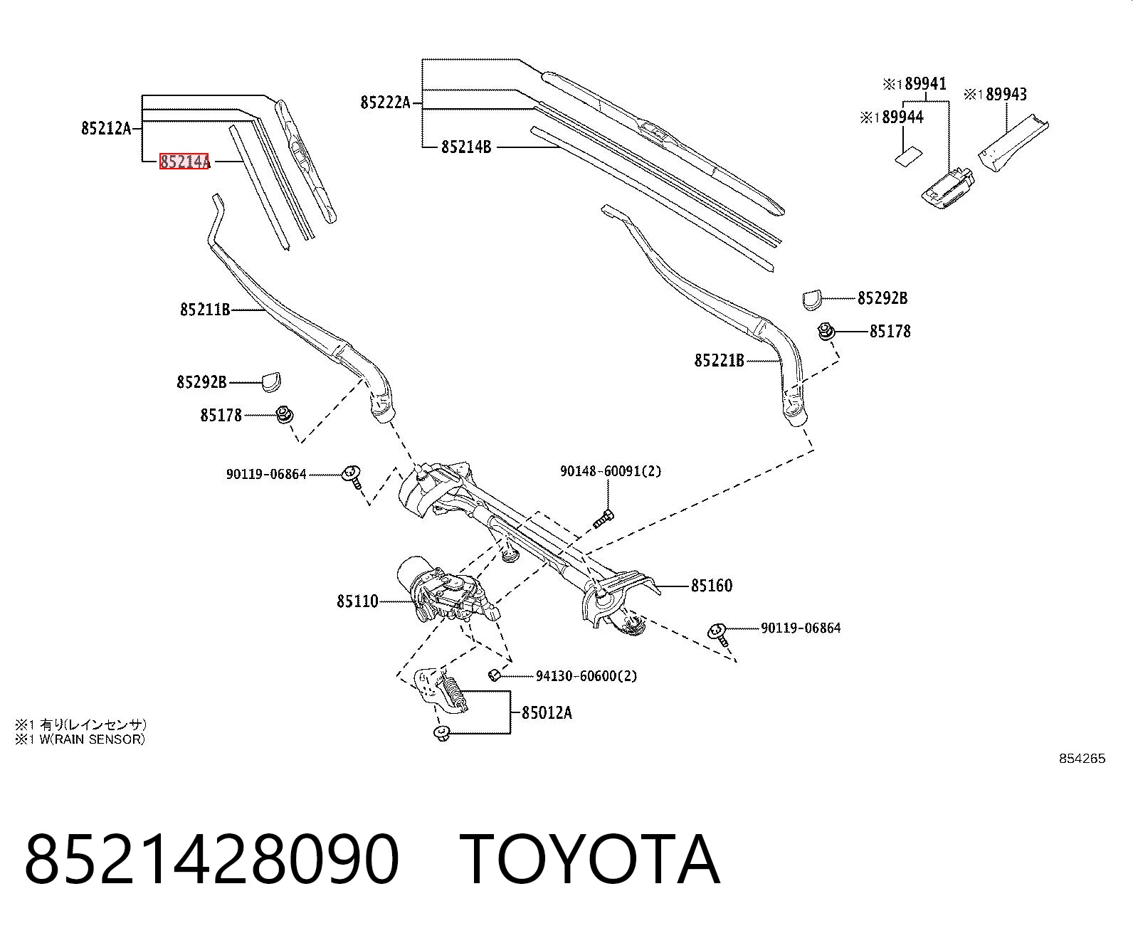 8521428090 Toyota Goma del limpiaparabrisas lado pasajero
