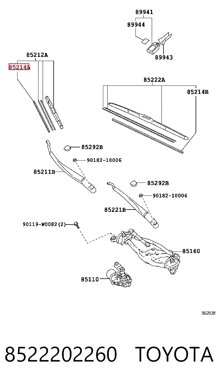 Limpiaparabrisas posterior Magneti Marelli M33
