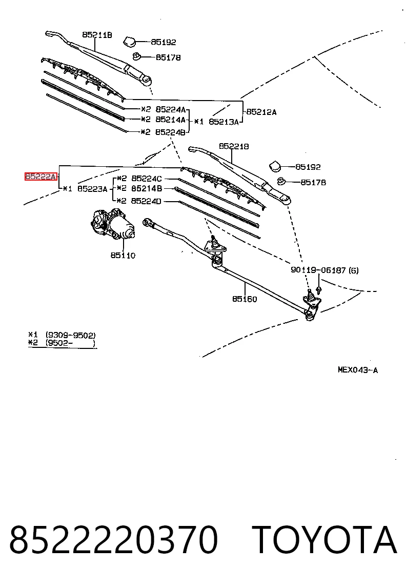 8522220370 Toyota