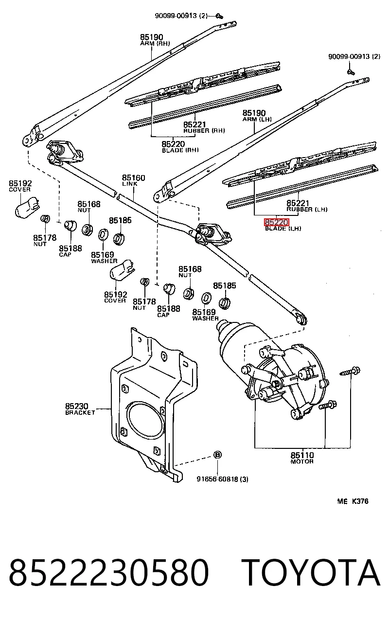 8522230580 Toyota