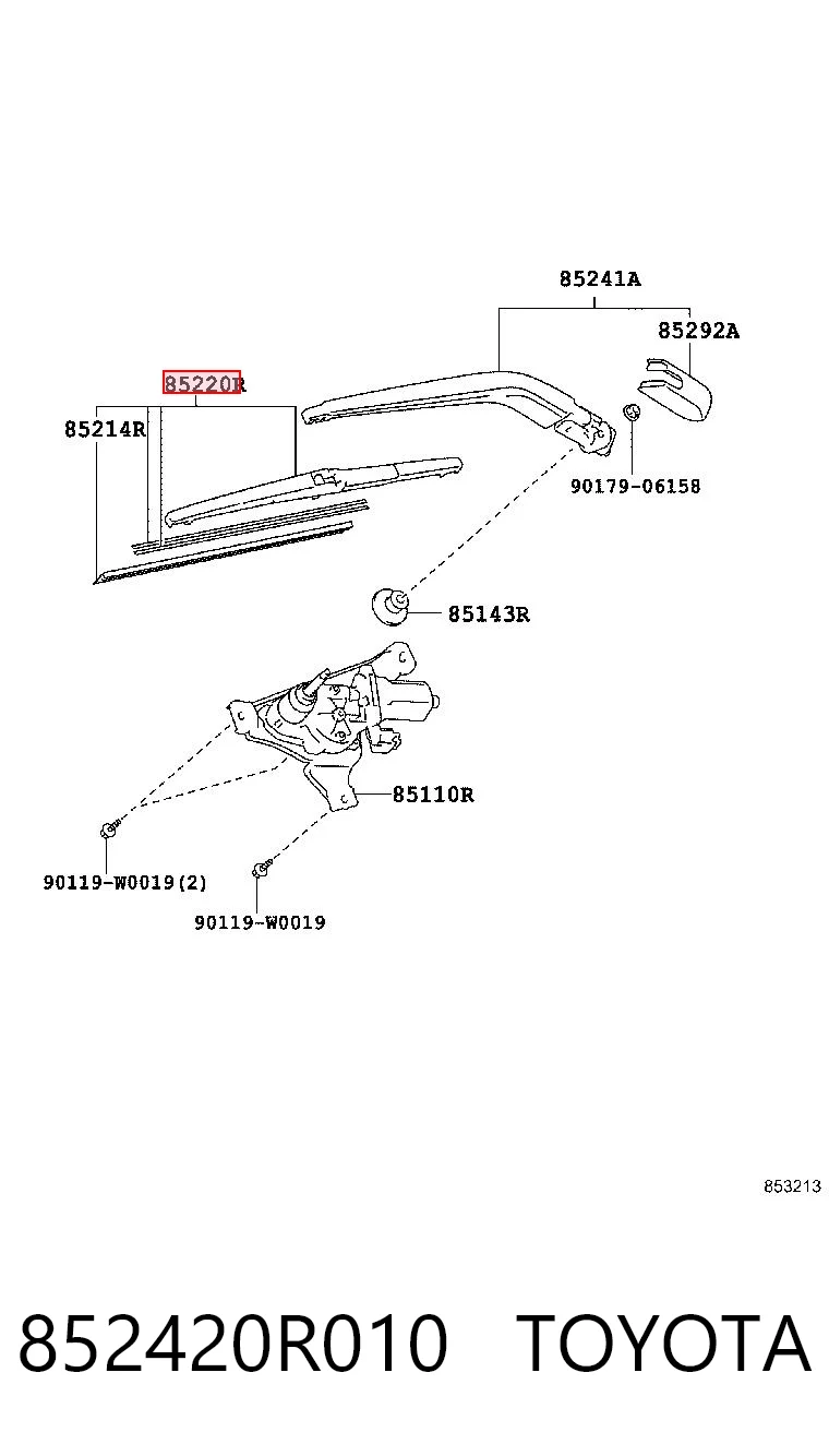 Comprar Escobilla del limpiaparabrisas trasero Mazda 3  BM, BN a bajo precio