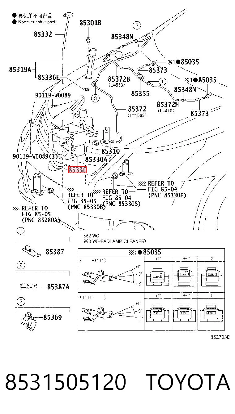 8531505120 Toyota