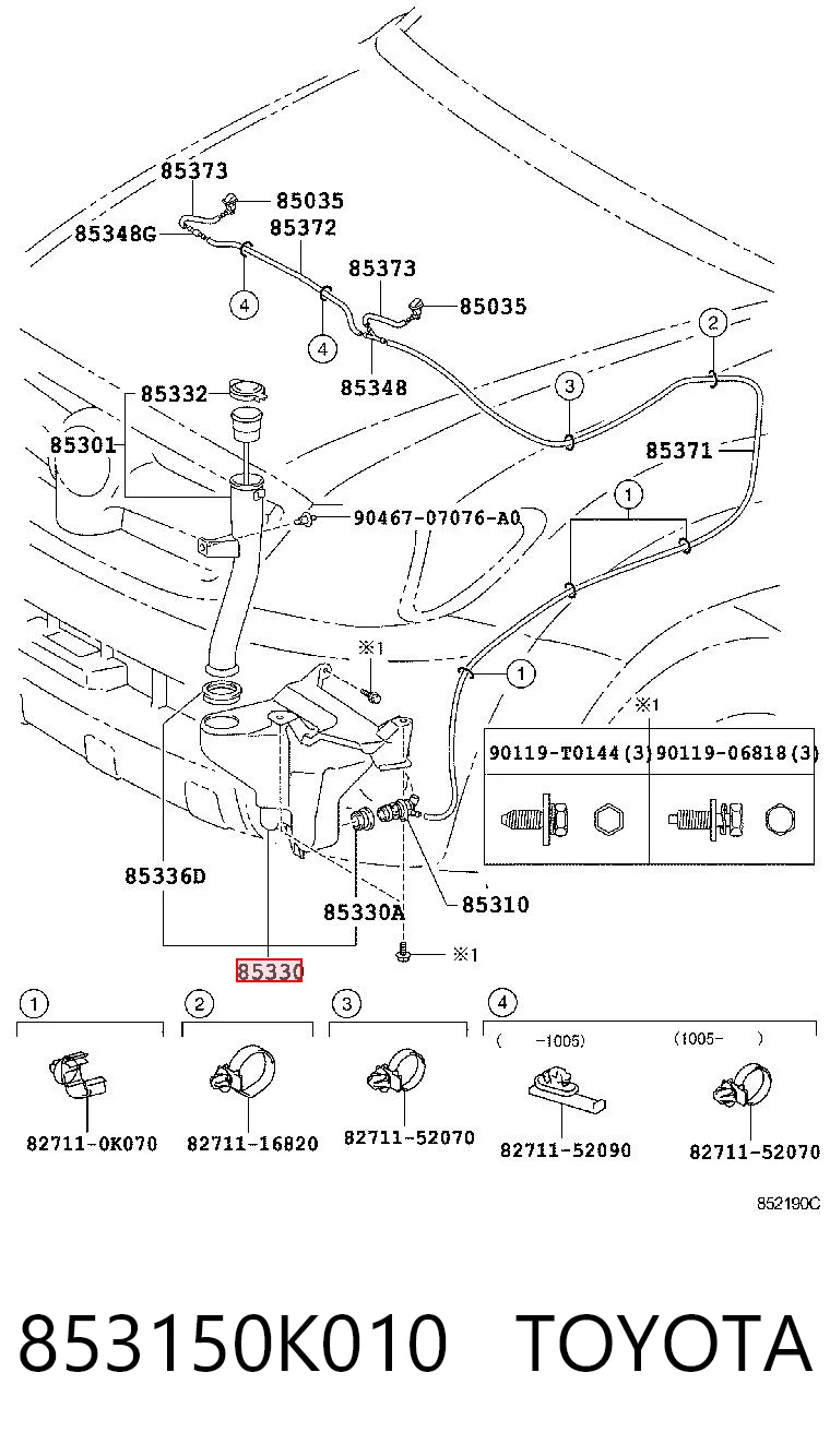 Depósito de limpiaparabrisas para Toyota Hilux KUN25