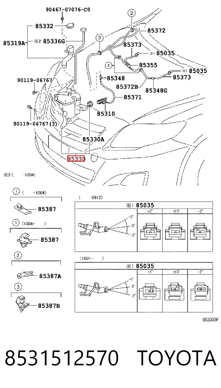 8531512570 Toyota