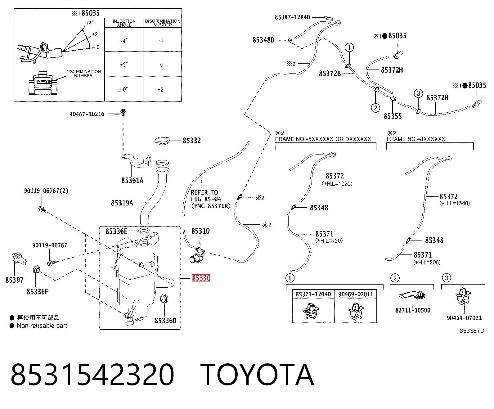 8531542320 Toyota