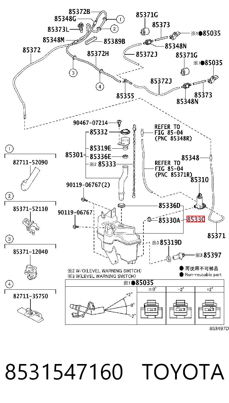8531547160 Toyota Botella limpiaparabrisas
