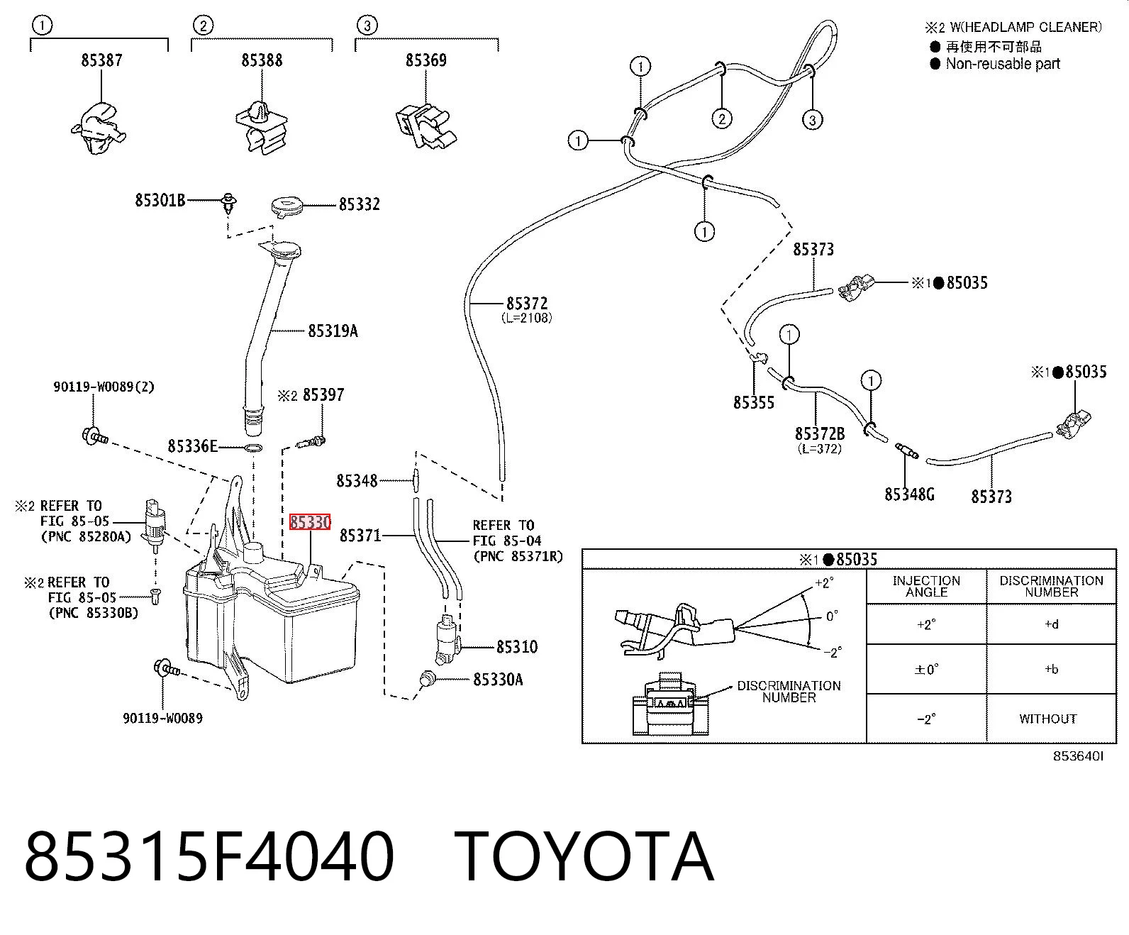 85315F4040 Toyota
