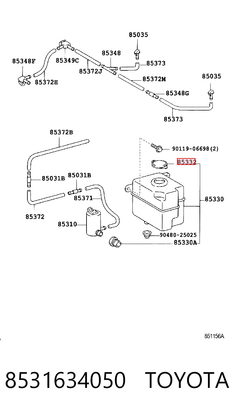 Comprar Tapa del depósito del limpiaparabrisas Toyota Hilux N a bajo precio