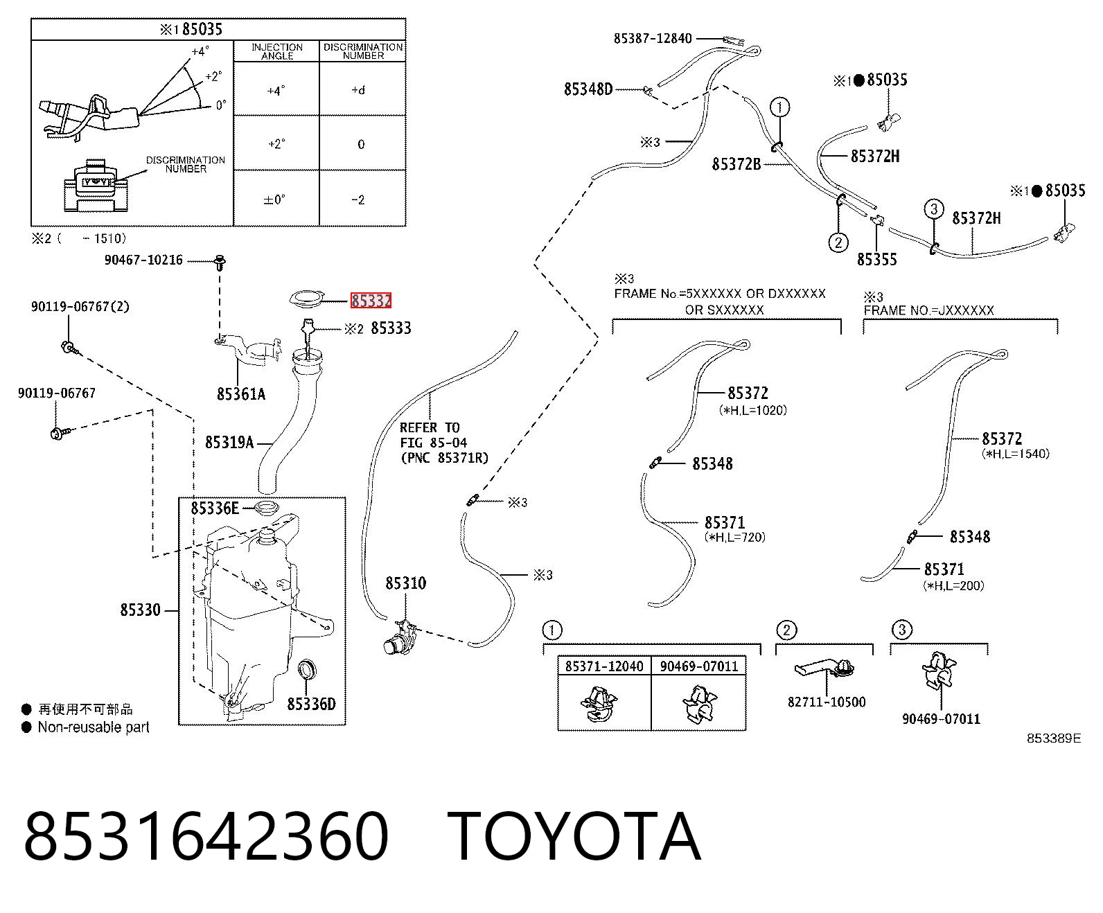 8531642360 Toyota
