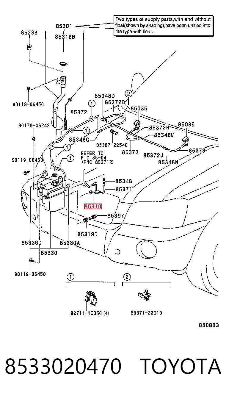 8533020470 Toyota Bomba de agua de lavado, lavado de parabrisas, delantera